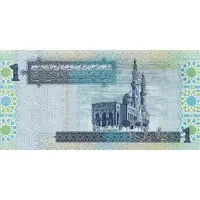 1 Dinar