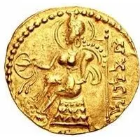 Dinar - Samudragupta Lyrist Type