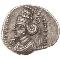 Drachm - Phraates V with Musa