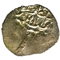 Akce - Murad III Aleppo