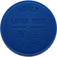 Token - Star Ferry Adult Lower Deck
