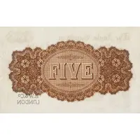 5 Pounds Anglo-Egyptian Banking Company Limited