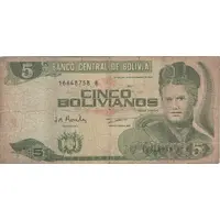 5 Bolivianos Series D-E