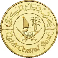 5 Riyals Pattern