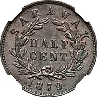 1/2 Cent - Charles Brooke Rajah