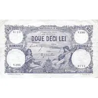 20 Lei