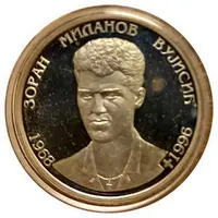 Zoran Milanov Vujicić