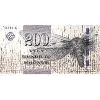 200 Krónur Type 2, thick security thread, enhanced security features