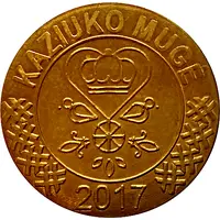 Casimir's Fair token Thor's Hammer