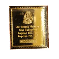 Medal - South African Stamp Heritage Nr. 5