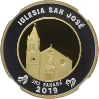 20 Balboas San José Church