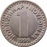 1 Novi Dinar small, with eagle