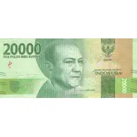 20 000 Rupiah