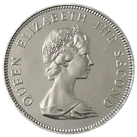 20 Cents - Elizabeth II 2nd portrait