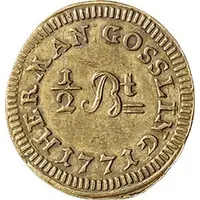 1/2 Bit 3 Black Dogs - British Occupation