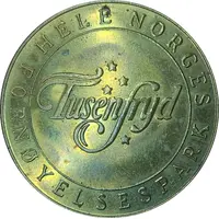 Token - Tusenfryd