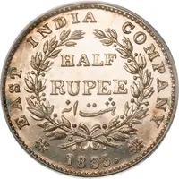 1/2 Rupee - William IV