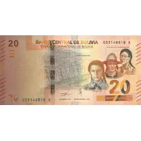 20 Bolivianos Ríos, Katari, Muiba