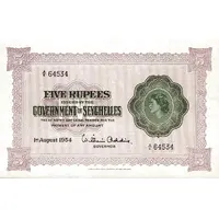 5 Rupees - Elizabeth II