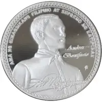 Andres Bonifacio - Foundation of Katipunan 1892 - 2022