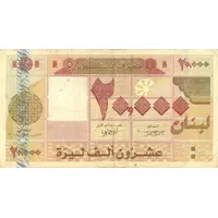 20 000 Livres barcoded, new font