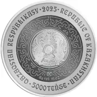 5000 Tenge Argymaq
