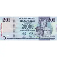20 000 Guaranies