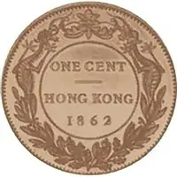 1 Cent - Victoria Trial Strike