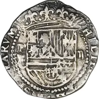 2 Reales - Philip II