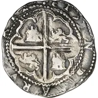 2 Reales - Philip II