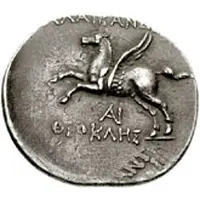 Tetradrachm - Theokles