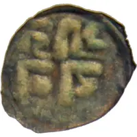 1 Dam - Jaya Prakash Malla