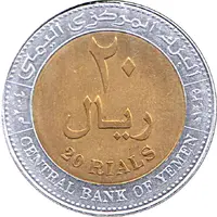 20 Rials