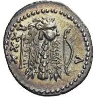 Denarius - Juba II Caesarea