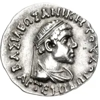 Tetradrachm - Artemidorus