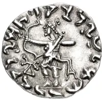 Tetradrachm - Artemidorus