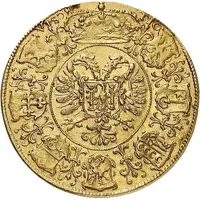Token of honor for the co-governors of Besançon - Ferdinand III