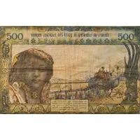 500 Francs