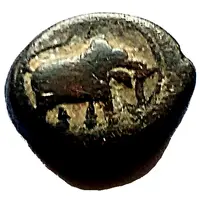 1/2 Paisa - Sultan Tipu Bengalur mint