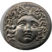 Tetrobol - Third Macedonian War issue