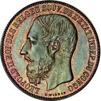 5 Francs - Léopold II Pattern strike