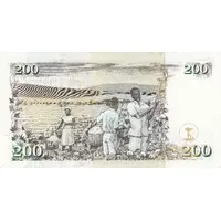 200 Shillings