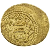 Dinar - Taghay Timur Type KB, Astarabad & Saveh