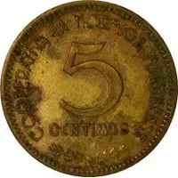 5 Centimos - Cooperativa La Hormiga Martinense