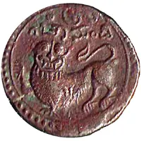 25 Cash - 'XXV CSH' type