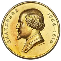 Award - Victoria Shakespere Medal