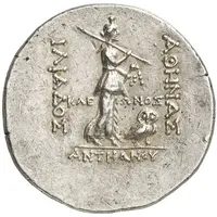 Tetradrachm - Kleon, son of Antiphanes