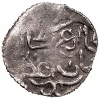 Dirham 'With the name of Arig Buga' - temp. Berke Bulghar mint