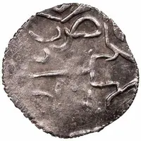 Dirham 'With the name of Arig Buga' - temp. Berke Bulghar mint