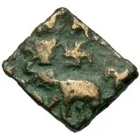 Æ Unit - Sri Satakarni